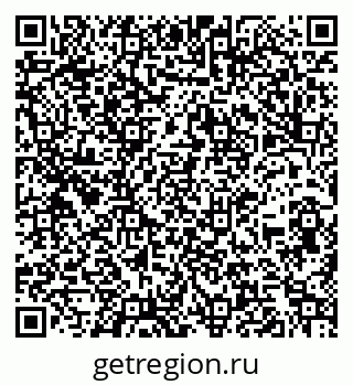79260963753