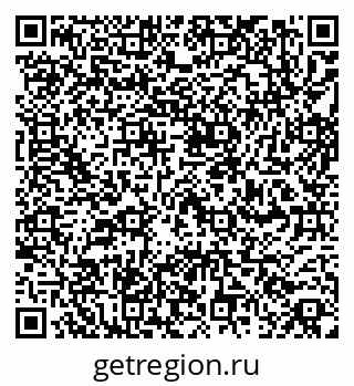 79260963780