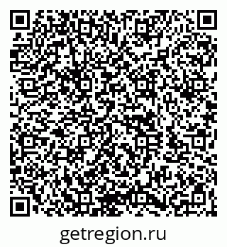 79260963797