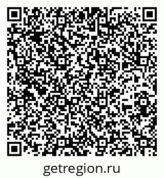 79260963810