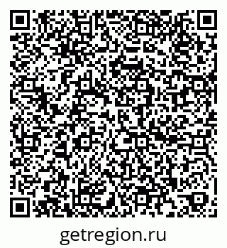 79260963848