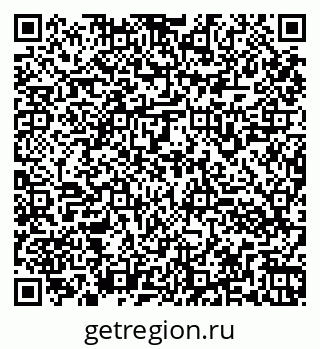 79260963867