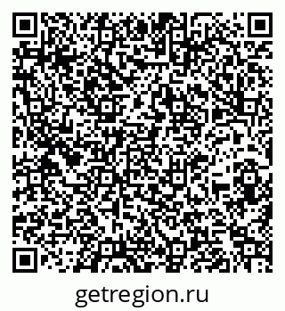 79260963871