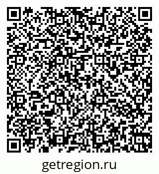 79260963872