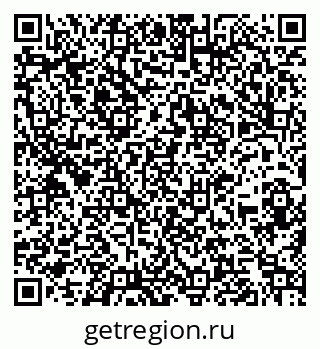 79260963873