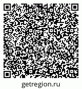 79260963931