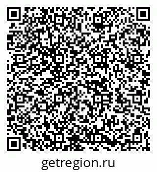 79260963970