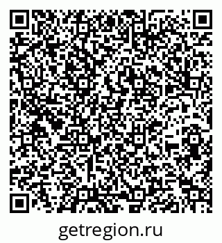 79260963984