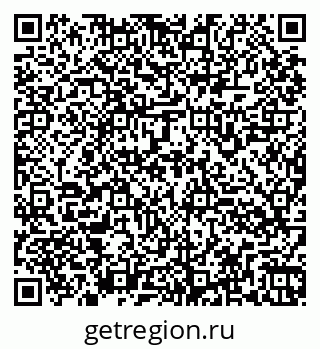 79260964145