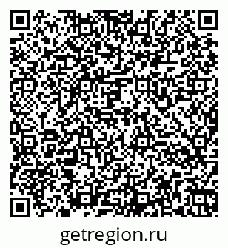 79260964194