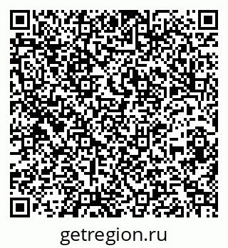79260964801