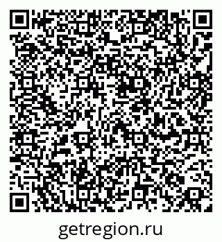 79260964867