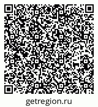 79260964872