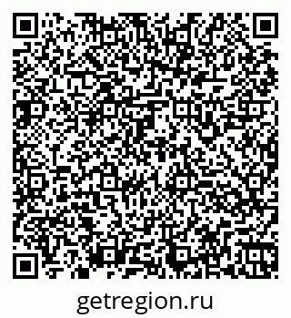 79260965088