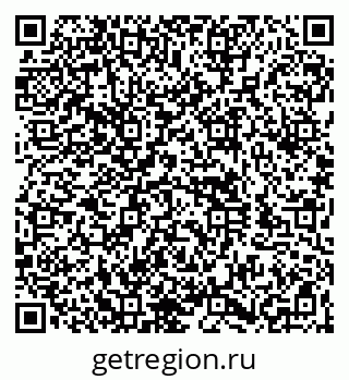 79260965193
