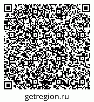 79260965194