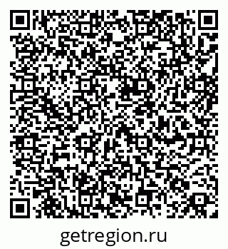 79260965296