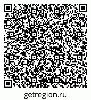 79260965300