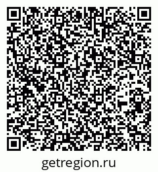 79260965377