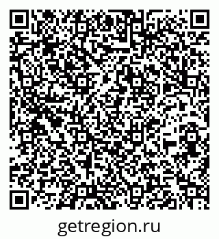 79260965450
