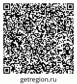 79260965490