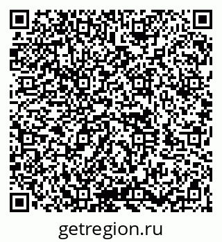 79260965732