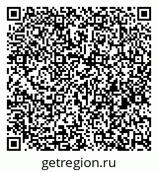 79260965850