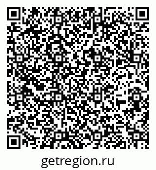 79260965932