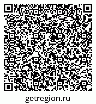 79260965984