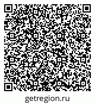 79260966000