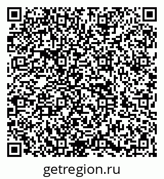 79260966945