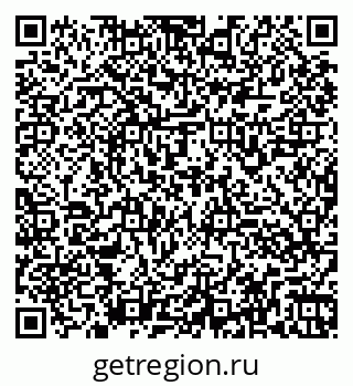 79260967000