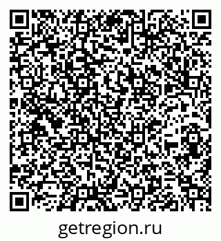 79260967067