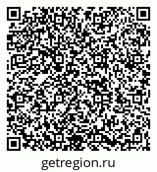 79260967070