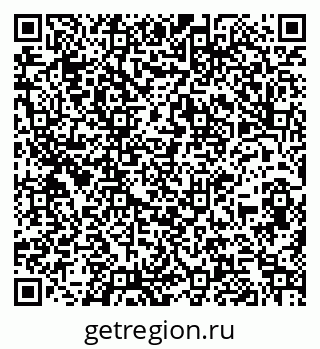 79260967133