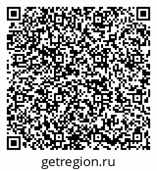 79260967138