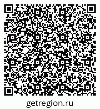 79260967173