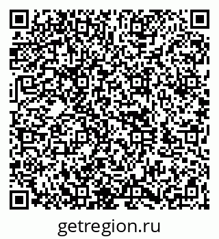 79260967190