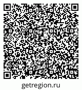 79260967193