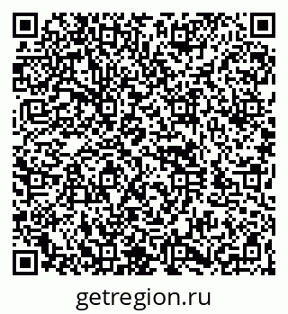 79260967194