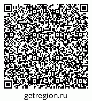 79260967197
