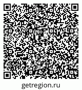 79260967237