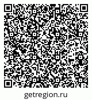 79260967297