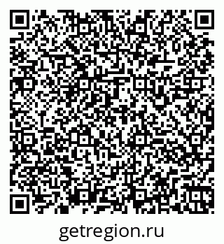 79260967380