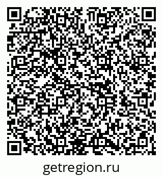 79260967381