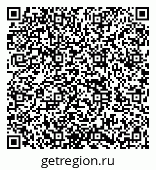 79260967384