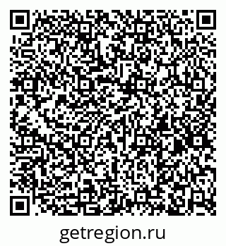 79260967393