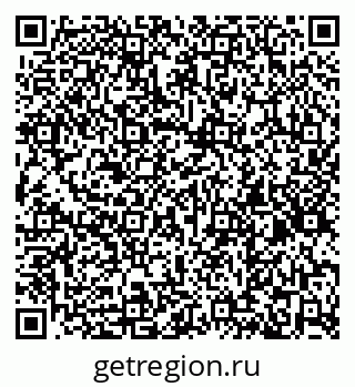 79260967425