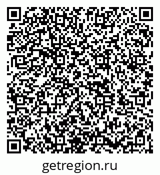 79260967433