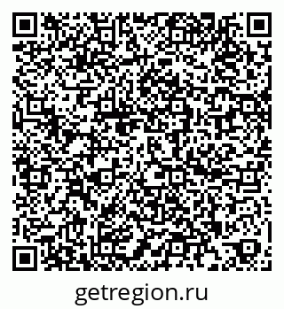 79260967441